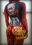  Владимир Ильич Ленин